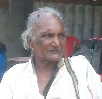 ದೋಗು ಪಾಣರ